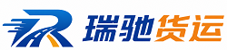雨城区附近回程货车调度｜工程机械爬梯车大件运输车调度